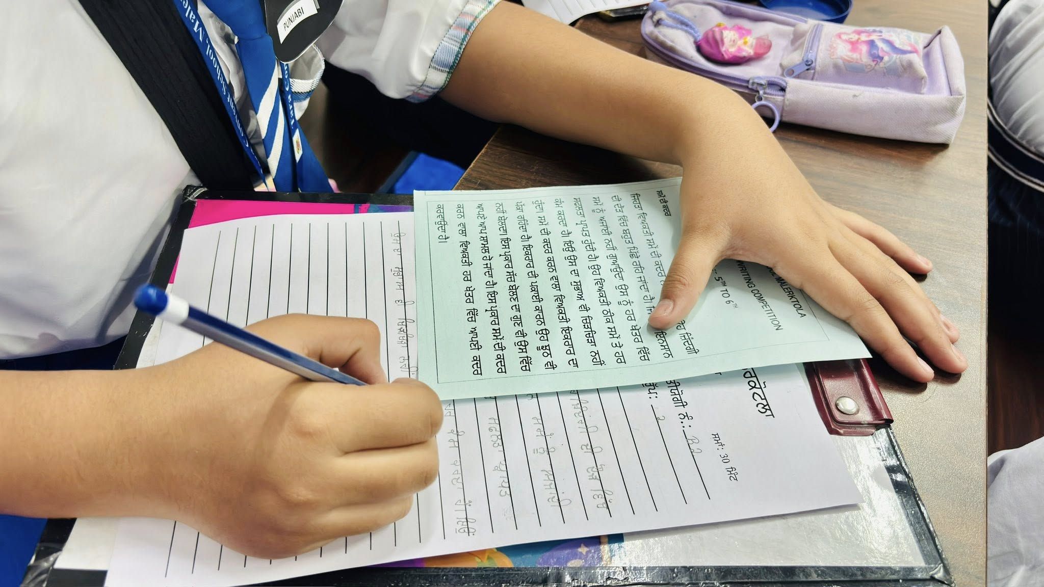 494411991 3595256684103245 4677991956836253537 n